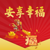 �����Ҹ�app