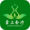 ����ʳ��app
