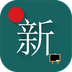 �¸�����Ӣ��app