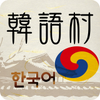 ����ʻ��ٳ�app