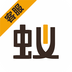 ���˿ͷ�app