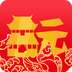 ��ת�˳�app