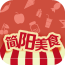 ������ʳapp