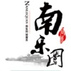 ����Ȧapp