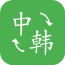 �к�����app