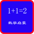 ��ͯ��ѧ����appv1.0��׿��