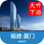 ���ŵ���app