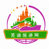 �ߺ�������app