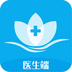 ��������ҽ����app