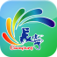 �ǻ۳���app