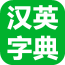 ��Ӣ�ʻ�app