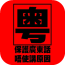 ��������ѧϰapp