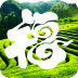 ���app
