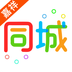 ����ͬ��app