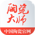 �մɴ�ʦapp