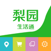 ��԰����ͨapp