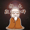 ���ݴ�ʦQ��