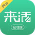 ������+app��׿��