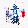 ����ħ��app