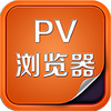 PV�����