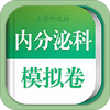 �ڷ��ڿ�ְ�ƿ���APPͼ��