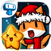 TappyXmas(С�����ʥ��)