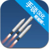 Spaceflight Simulator