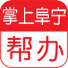 ���ϸ���app