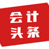 ���ͷ���ֻ���v3.0.4