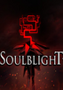 ����ή(Soulblight)