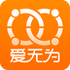 ����Ϊ�̻�v1.0.1��׿��