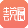 ţ��˵Ӫ��app