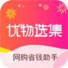 ����ѡ��appͼ��
