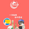 ��ɽһ��ͨios��