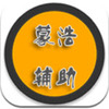 �ɺ�QQ������������