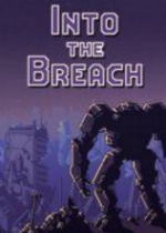 ֮־Into the Breach