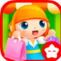 Shopping(�ճ��������)