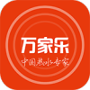 �����ONE+��������ˮ��app