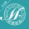 ����ҽ��app