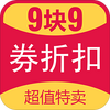 �Ż�ȯ����app