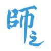 ʦ֮app