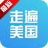 �߱���������޹���appV3.3.0��׿��