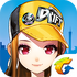 ����qq�ɳ�����ɽ����v1.58.0.50557 ��׿��