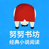 ŬŬ�鷻app