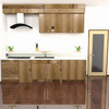 Kitchen(������Ϸ�ӳ����ӳ�)
