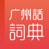 ���ݻ��ʵ�app
