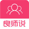 ��ʦ˵ios��