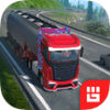 Euro Truck PRO 18(ŷ���ؿ���ģ��)