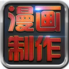 3D��������app