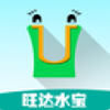 ����ˮ��app